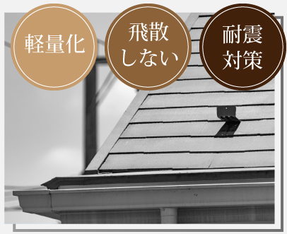 宮崎板金工作所のファックス画像