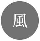 風のイラスト画像